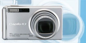 2020最新3347个电子产品买卖与批发商户联络资讯