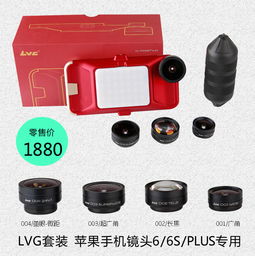 摄影器材与电子产品联合销售推广通知