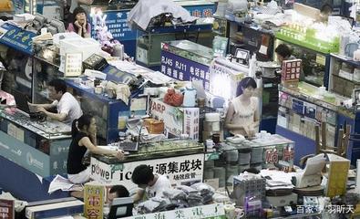 华强北的浮沉 陈金陵从亿万富翁到街头流浪者的悲情人生