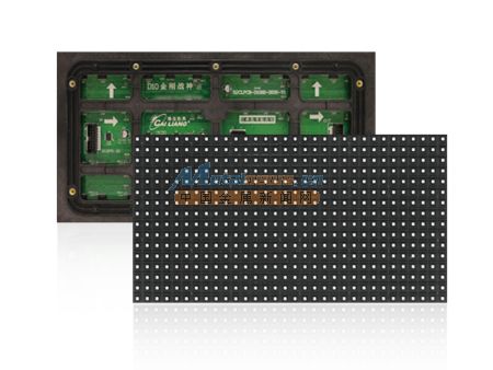 白山LED显示屏优质之选 沈阳华烨联结电子产品销售有限公司