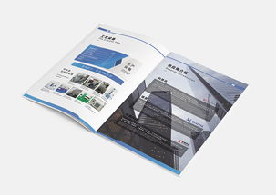 博屹电子产品画册 科技智选，品质生活