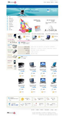 智享未来 打造高端数码产品销售网页模板